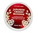 Bath and Body Works Japanese Cherry Blossom Ultra Shea Body Butter 7 oz.
