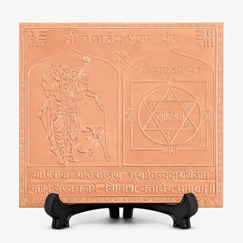 Ganesha Arts Shree Datattreya Copper Yantra – 3x3 Inch Spiritual Yantra Premium Quality
