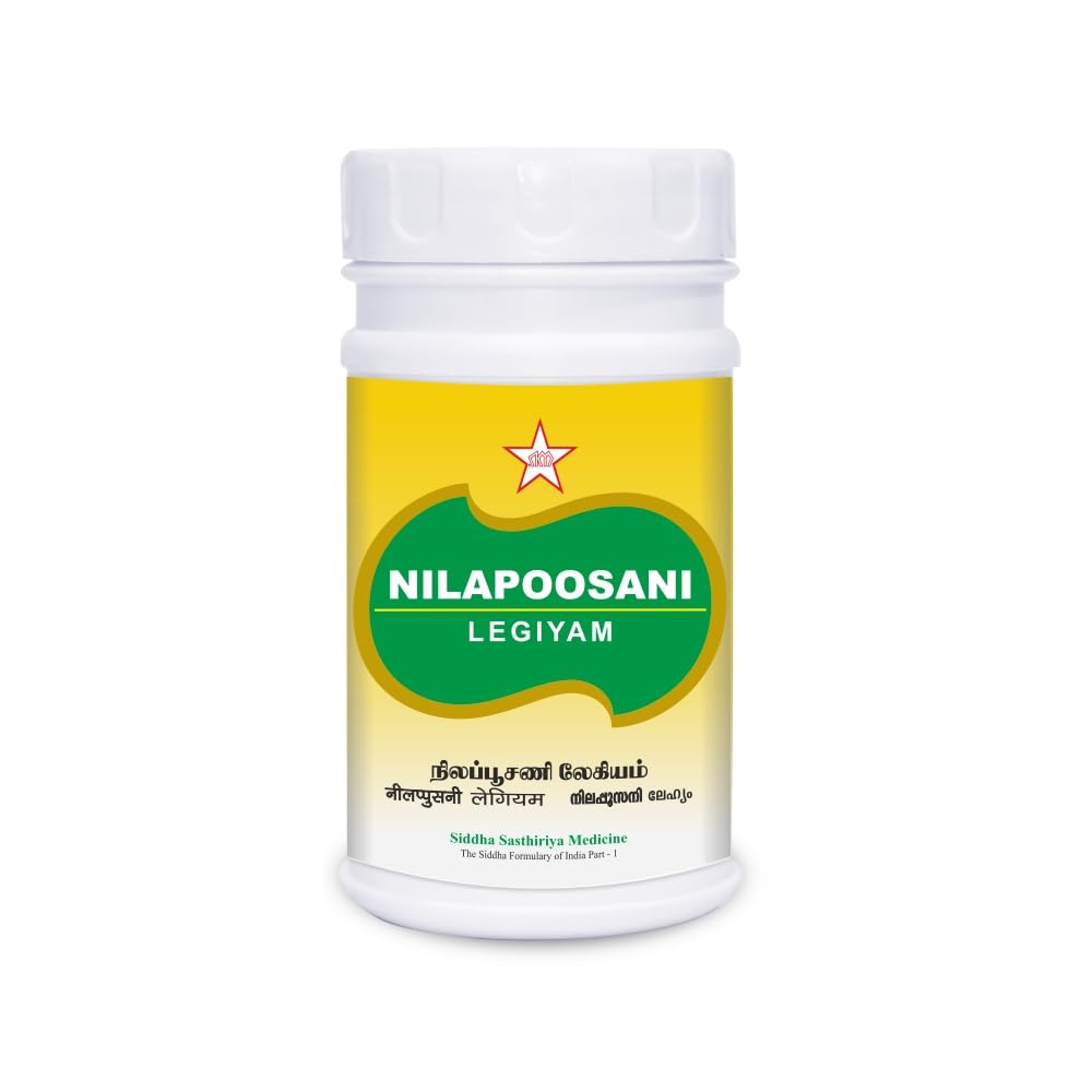 SKM Nilapoosani legiyam 200 gm