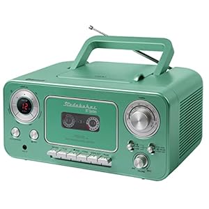 Studebaker Bluetooth Portable Stereo CD, AM/FM Stereo Radio and Cassette Player/Recorder (Teal & Silver)