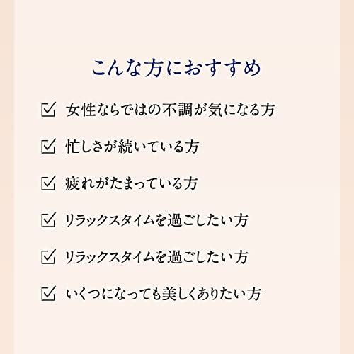 NEAL'S YARD REMEDIES ウーマンズバランスボディクリーム の商品画像 11