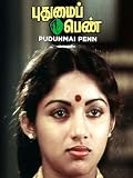 Pudhumai Penn