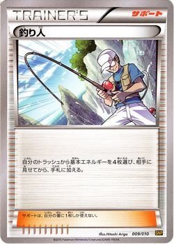 ひ*ろ様 ライチュウ BREAK XY BREAK BREAK進化パック「ライチュウBREAK」 未開封BOX PK-352 1BOXの通販