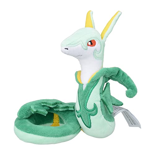 Peluche Pokemon Serperior 15 cm le cadeau parfait pour dresseur