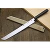 Yoshihiro Aonamiuchi Blue Steel #1 Mirror Polished Sakimaru Takobiki Sushi Sashimi Japanese Knife Ebony Handle (11.8'' (300mm))