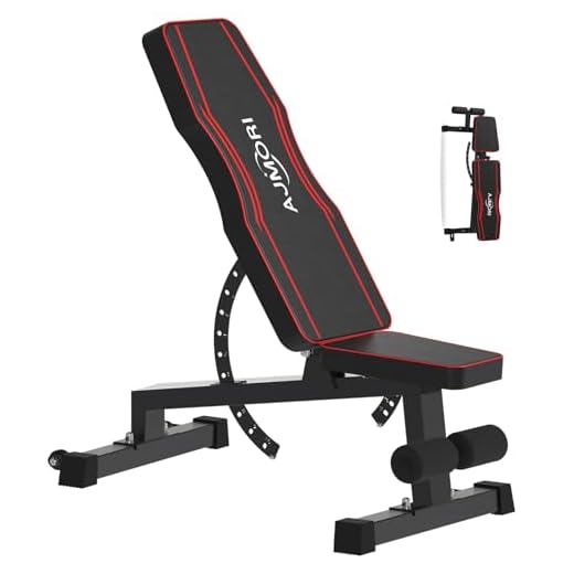 Ajmori Weight Bench,Adjustable Workout Bench for Home Gym with 1200 LBS,Adjustable Back and Seat Exercise Incline for Full-Body Strength Training