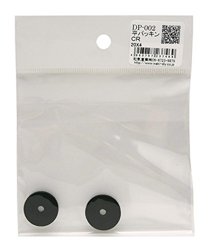 WAKI pbL CR 20X4mm 2  DP-002