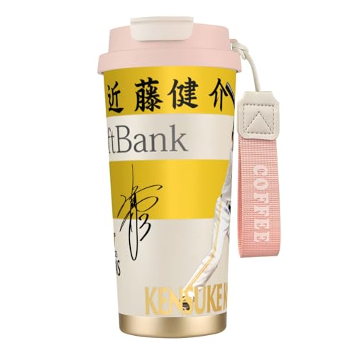 \tgoNz[NX R[q[Jbv Xg[t Wt  }OJbv 316XeX ۉۗ e Xgbvt v[g500ml