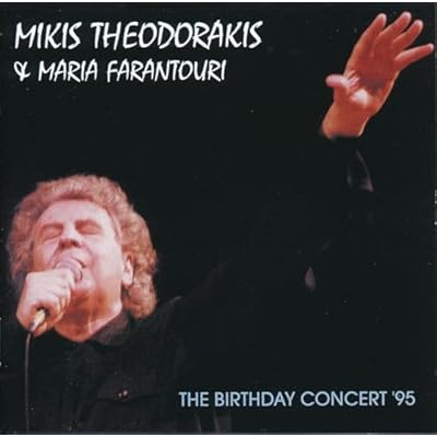 The Birthday Concert '95