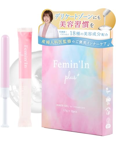 【美人百花/anan掲載】 フェミニンプラス インナージェル 膣ケア 膣洗浄 膣内洗浄 デリケートゾーン 保湿 匂いケア 黒ずみ かゆみ wellmo (新装版, 12本入)の商品画像（Amazon）