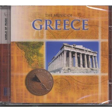 World of Music: Greece [Audio CD] Various Artists