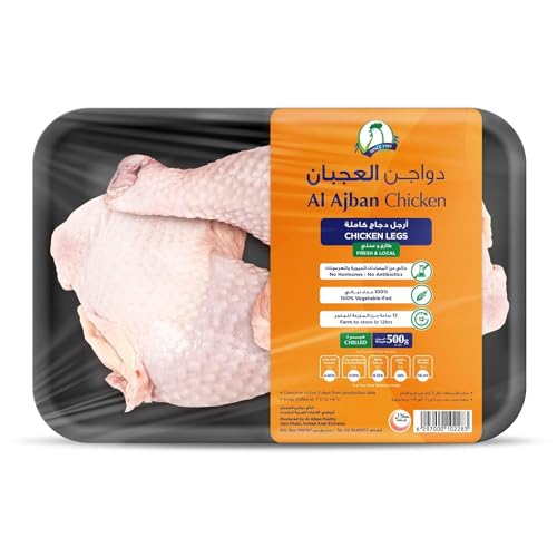 Al Ajban Fresh Chicken Whole Legs 500g