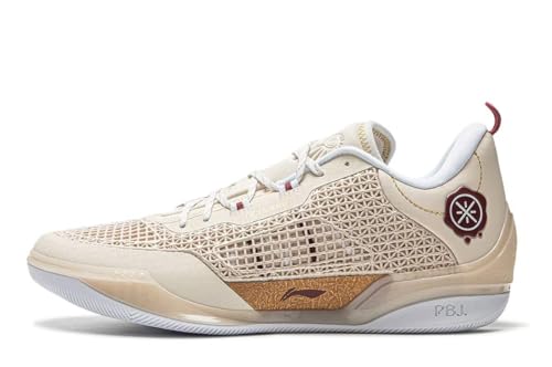 Image of LI-NING Wade 808 4 Ultra Men's Professional Basketball Shoes Lightweight High-Resilience Sneakers