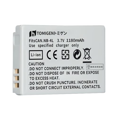 �Ή� IXY 610F IXY 600F IXY 410F HS �݊��J�����o�b�e���[ 3.7V�A1200mAh NB-4L 6IM [���s�A���i] | IXY 210F IXY 400F IXY Digital 10 IXY 620F Digital I
