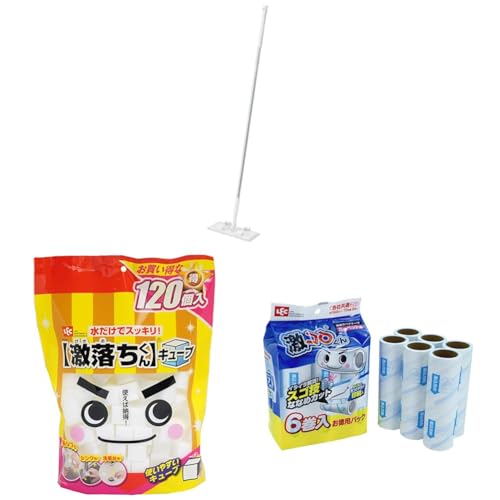 【セット買い】レック 激落ちくん クリップ式 ワイパー (ジョイント)/ぞうきん・クロスもOK/ガッチリはさめる/床に密着 立体クッション + レック(LEC) 激落ちくん カット済み キューブ (3×3×3cm) 大容量 120個入 水だけで汚れ落とし