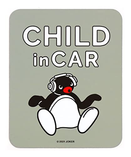 Amazon.co.jp: Kikka for mother PINGU（ピングー）カー マグネット