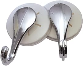 PUSH AND FIX PRESSURE SUCTION CUPS