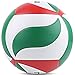 M.A.K Molten V5M2700 Standard Size 5 # Volleyball Offical Size and Weight Competition Training Volleyball