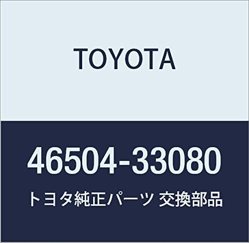 Genuine Toyota Parts - Plate Sub-Assy, Park (46504-33080)