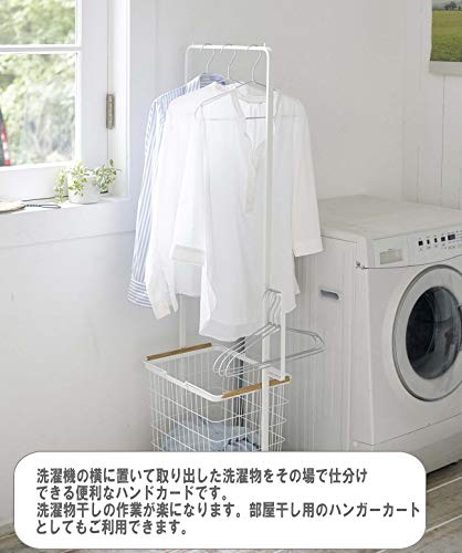 Amazon.co.jp : ランドリーハンガーカートセット トスカ