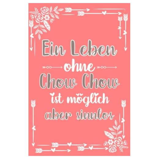 Chow-Chow: Hund Notizbuch | 75 leere linierte Seiten | Geschenk Chow-Chow|A5 6x9 Format (15,24 x 22,86 cm)