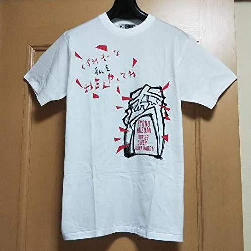 Amazon.co.jp: 80s 80年代 ビンテージ ヴィンテージ 小泉今日子 グッズ