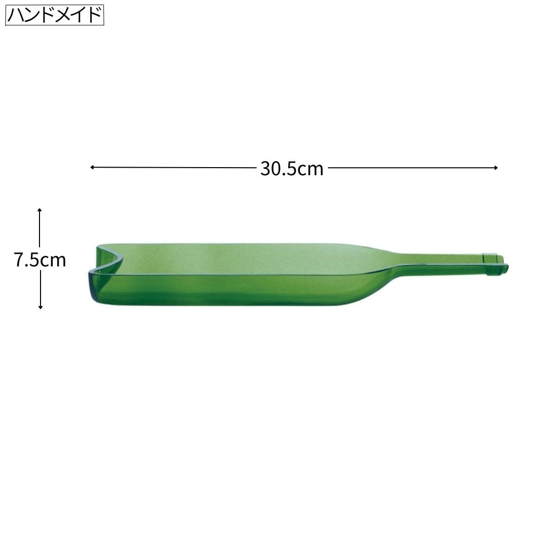 Amazon｜木本硝子 トレー 皿 funew ワインボトル ハーフカット L