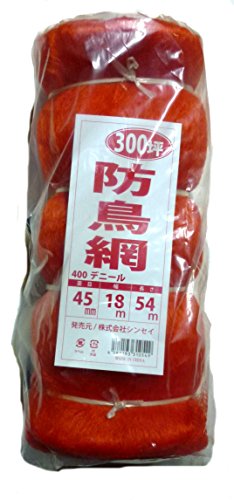 SHINSEI �h���� 400D 18m×54m 300�ؗp 45mm��