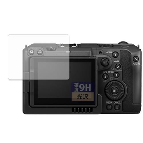 FILMEXT tB Canon EOS C50 p یtB KXtB (ɔ t@Co[)  {