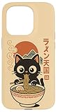 Photo Gallery carino gatto nero slurping ramen giapponese noodle art custodia per iphone 15 pro Photo Gallery carino gatto nero slurping ramen giapponese noodle art custodia per iphone 15 pro