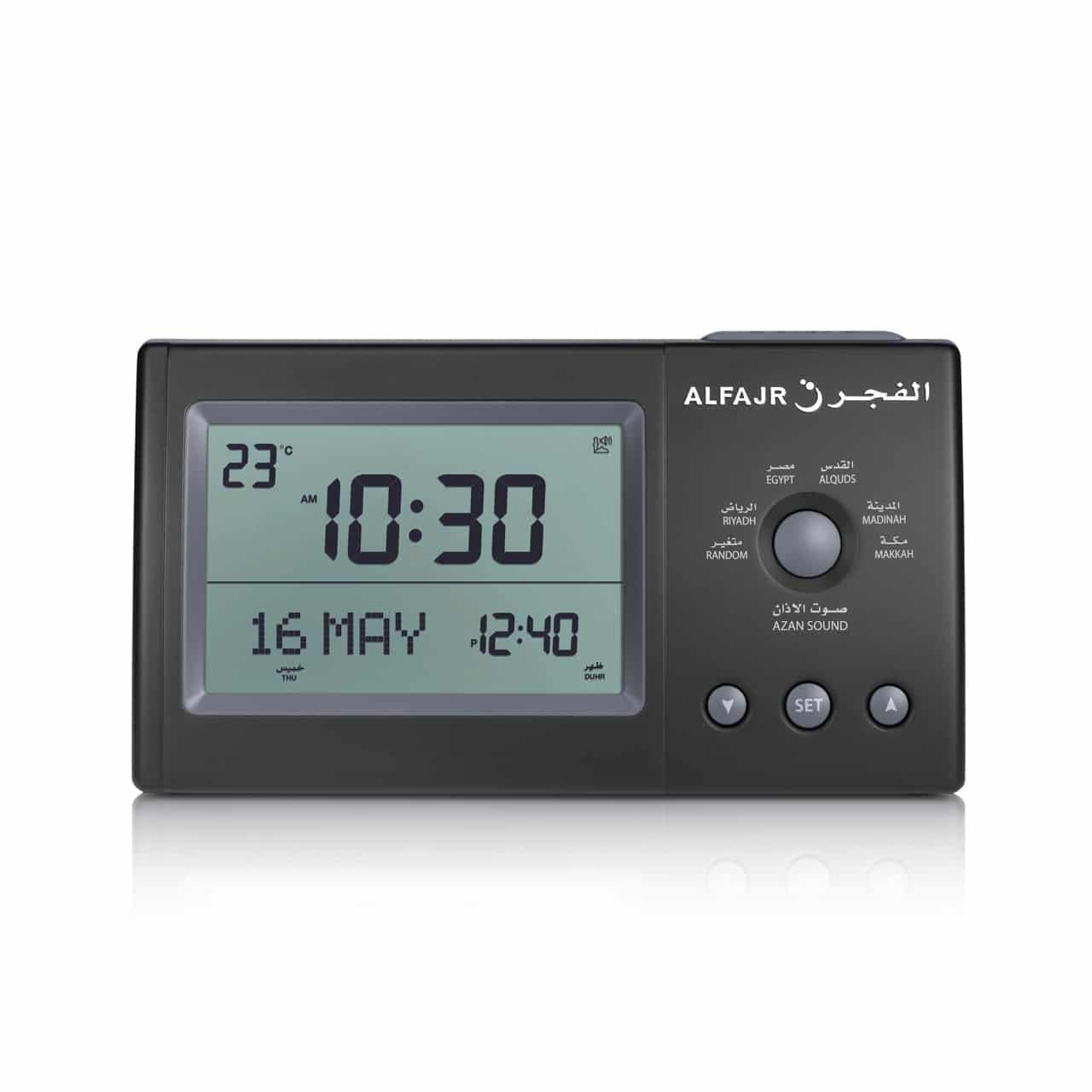 ALFAJR Digital Azan Table Clock-Muslim Prayer Azan Clock | CT-11 Prayer Alarm Table Clock with Worldwide Prayer times and Multiple Azan Sounds (CT-11)