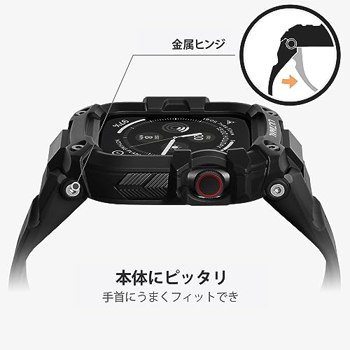 ULTIMAL に対応 Apple Watch SE（第3/第2世代）/SE/Series 6/5/4（44mm）用 バンド一体型保護ケース TPU 耐衝撃 高耐久 通気性 スポーツ/アウトドア向け ブラック