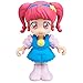 バンダイ(BANDAI) Star ☆ Twinkle Pretty Cure Precoded Doll Cure Star
