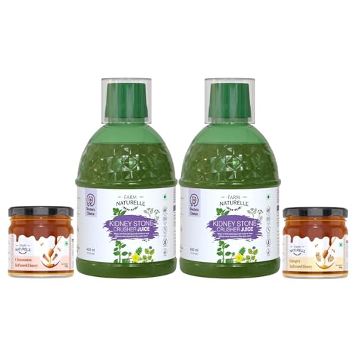 Farm Naturelle – Kidney Stone Crusher-Breaker Juice (Patharchatta Juice), 400Ml 1+1 Free (Pack Of 2) And Free InfusedHoney 55g x 2 Farm Naturelle – Kidney Stone Crusher-Breaker Juice (Patharchatta Juice), 400Ml 1+1 Free (Pack Of 2) And Free InfusedHoney 55g x 2
