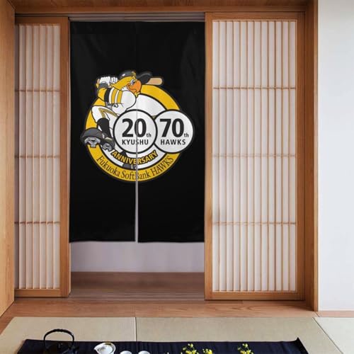 のれん 福岡ソフトバンクホークス 間仕切り 目隠し ロング 暖簾 ドアカーテン 遮光 断熱 和風 壁掛け 飾り 玄関 階段 廊下 リビング 脱衣所 お風呂 戸口カーテン プライバシー保護 洗濯可能 冷暖房対応 143×86cm