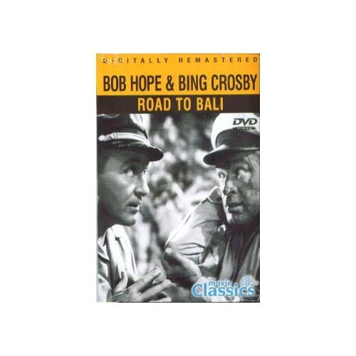 Road to Bali B00028GAZY Book Cover