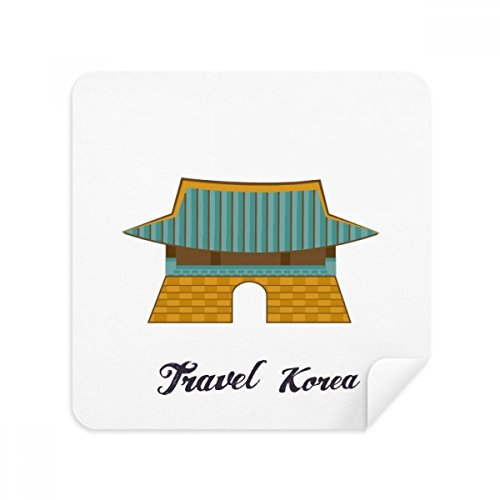 Écran propre et lunettes sans traces grâce au chiffon suède Corée du Sud Gwanghwamun 2Pcs