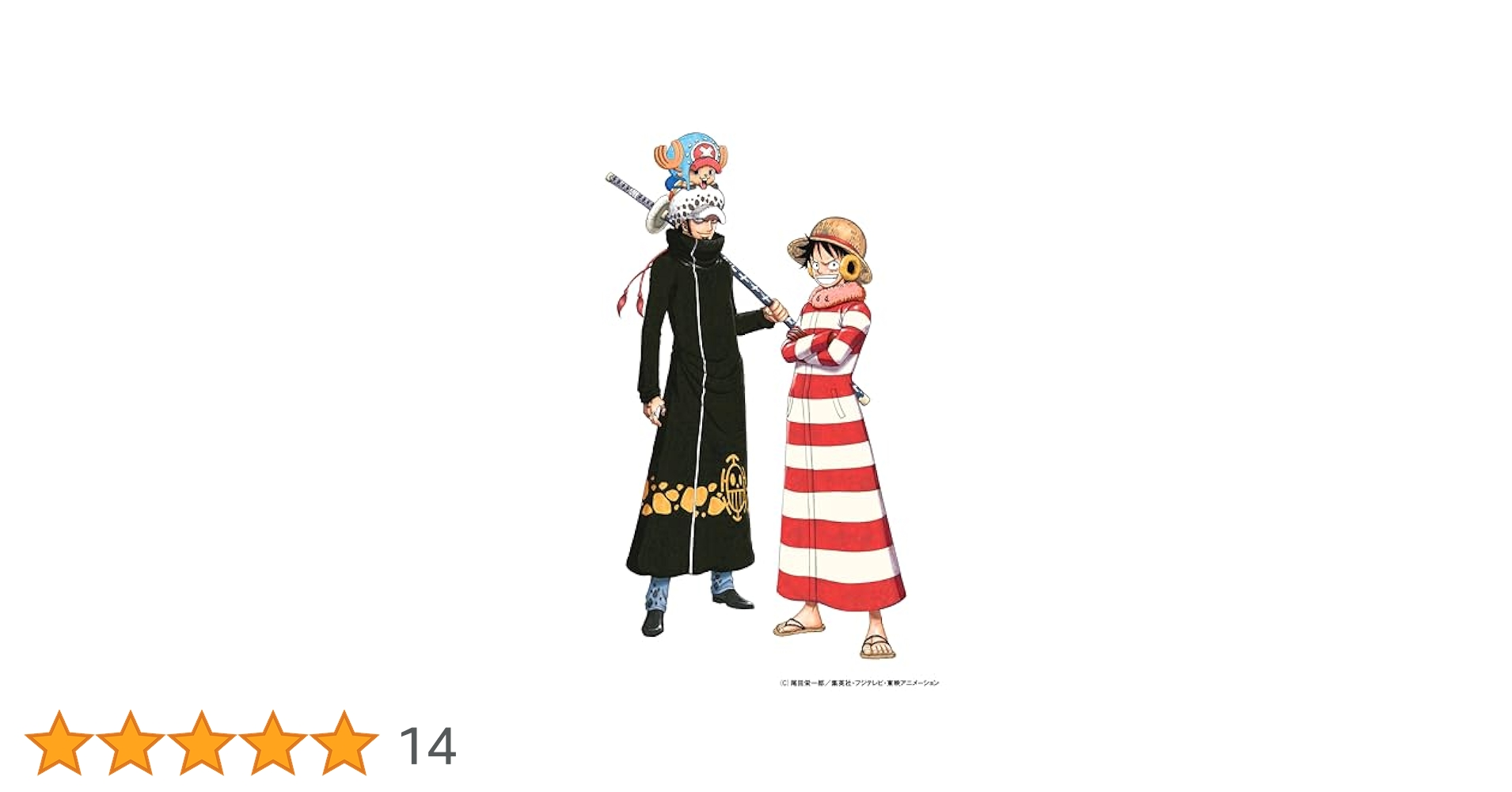 Amazon.co.jp: ONE PIECE Eternal Log “PUNK HAZARD” [Blu-ray