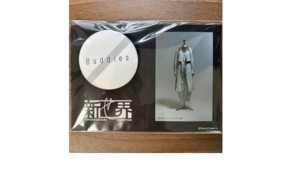 櫻坂46 新せ界 start over! ファブリックバッジ 櫻坂46 新せ界 start over! ファブリックバッジ - メルカリ