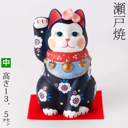 瀬戸焼 招き猫 Amazon.co.jp: 瀬戸焼 招き猫 日本製 染付猫磁器ホワイト柄(中