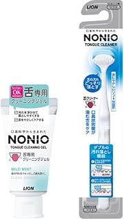 【套装商品】NONIO 舌头清洁凝胶 + 舌头专用清洁凝胶 45g