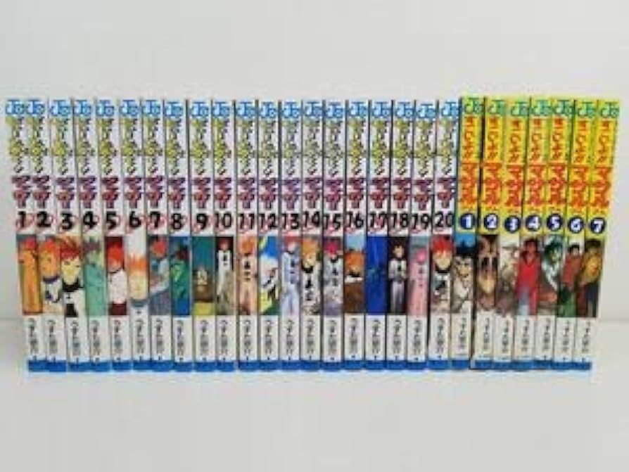 Amazon.co.jp: ピューと吹く!ジャガー 全20巻+すごいよ!!マサル