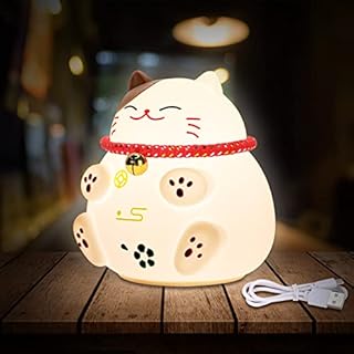 icyant Night Light for Kids, Cute USB Bedside Lamp for Children Portable Lucky Cat Silicone Bedside Lamps Multicolor LED Baby Night Light Rechargeable Breastfeeding Light Pat-Control Nursery Lights