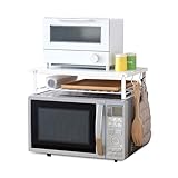 HEIAN SHINDO レンジ上ラック マットホワイト 幅46cm 奥行29.5cm 高さ11cm 耐荷重10kg REW-1 平安伸銅工業