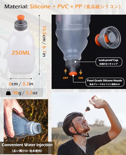 Triwonder Outdoors Mochilas Trail Marathoner Running Race Hydration Vest Hydration Pack Backpack with 2 Water Bottles (Grey),Large