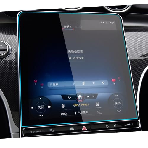 Verre trempé de navigation pour Benz Classe C Estate 2022 écran LCD