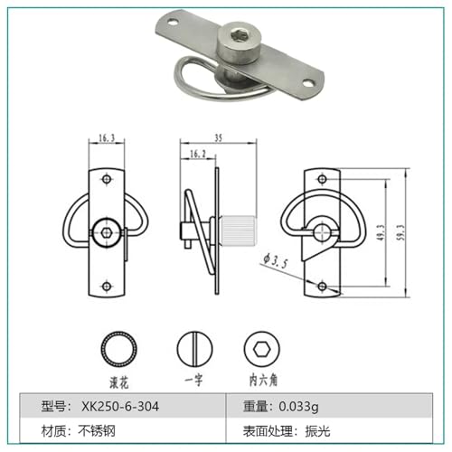 Serrure à ressort XK250 pour bloquer les vibrations de panneau