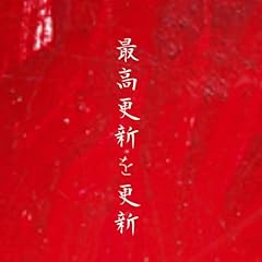 Local lake / ���炠���ٓ�