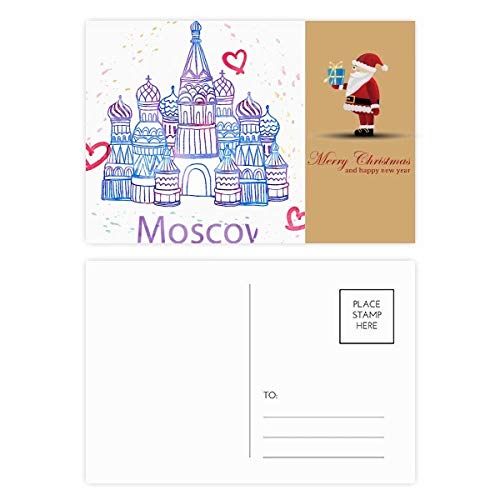 Cartes postales Moscou Saint Basile pour vos vœux de Noël chaleureux