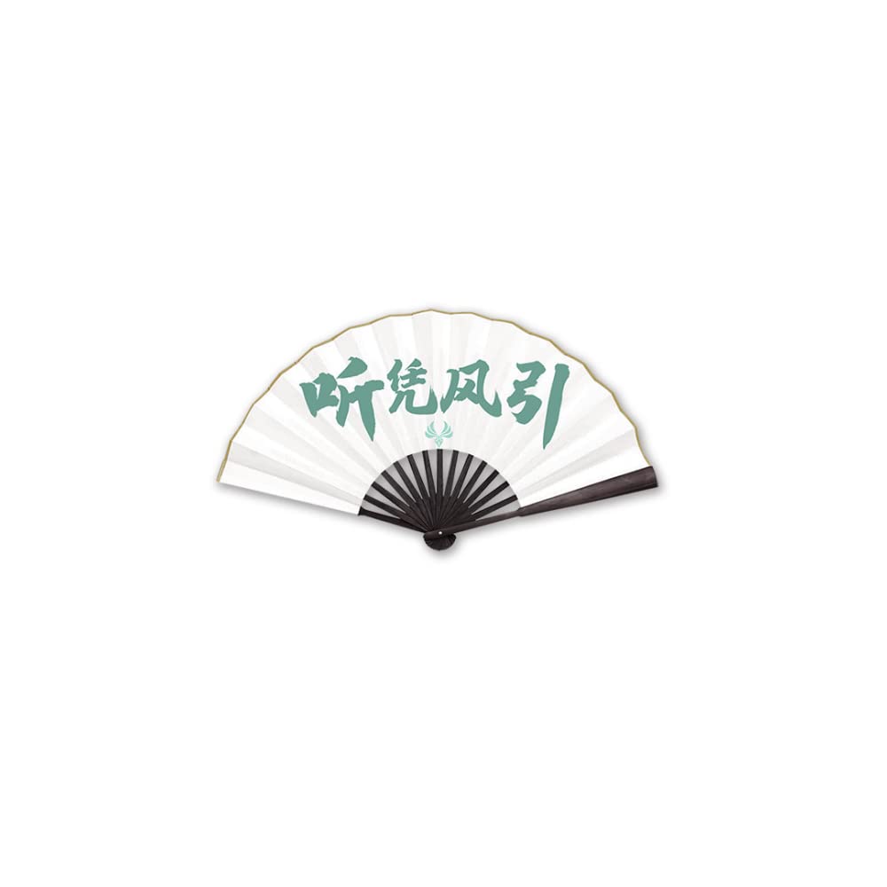 Rosetor Venti 1Pc Genshin Impact Fan Bamboo Silk Cloth Printing Folding Fan Game Character Cosplay 10 Inch (Venti)